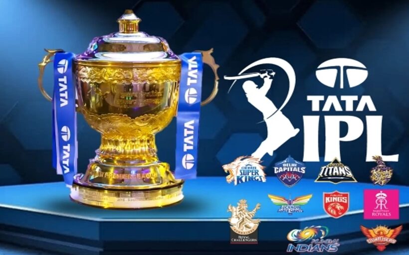 IPL 2026
