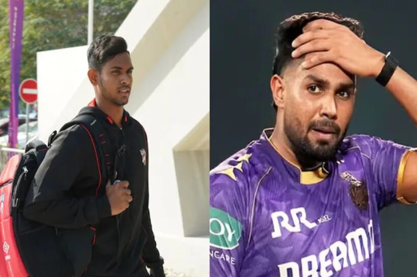 IPL 2026