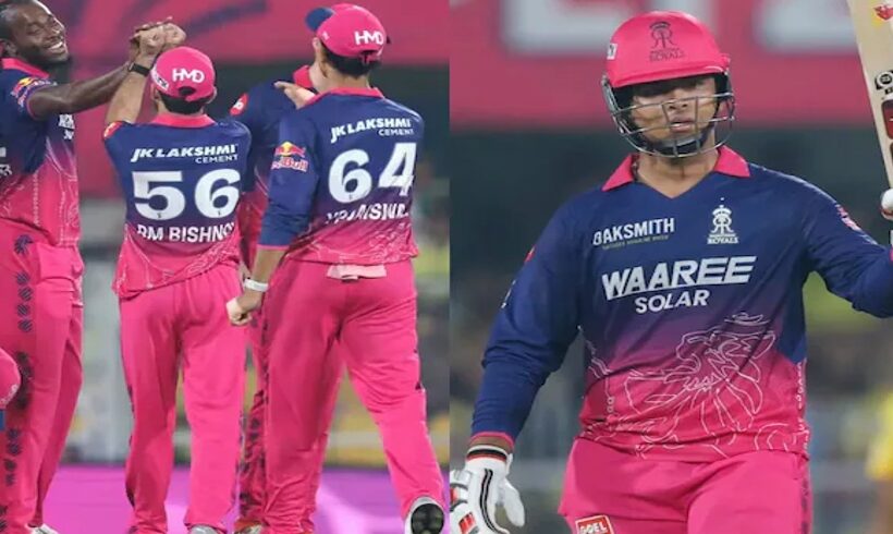 IPL 2026