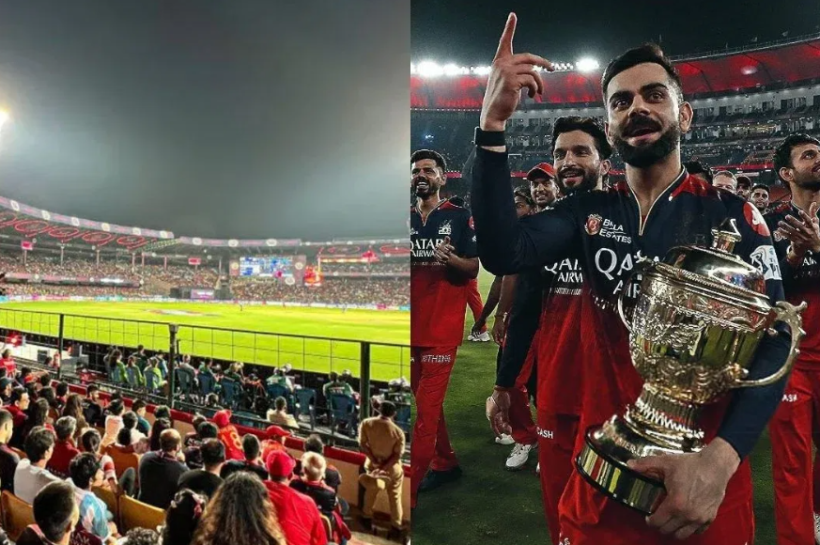 IPL 2026
