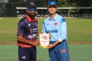 Nepal vs China