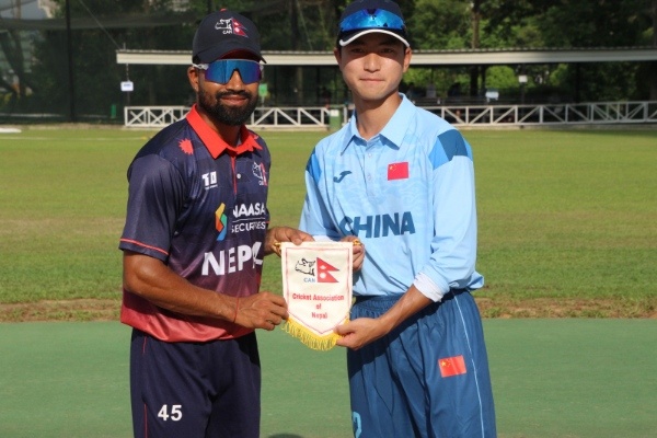 Nepal vs China