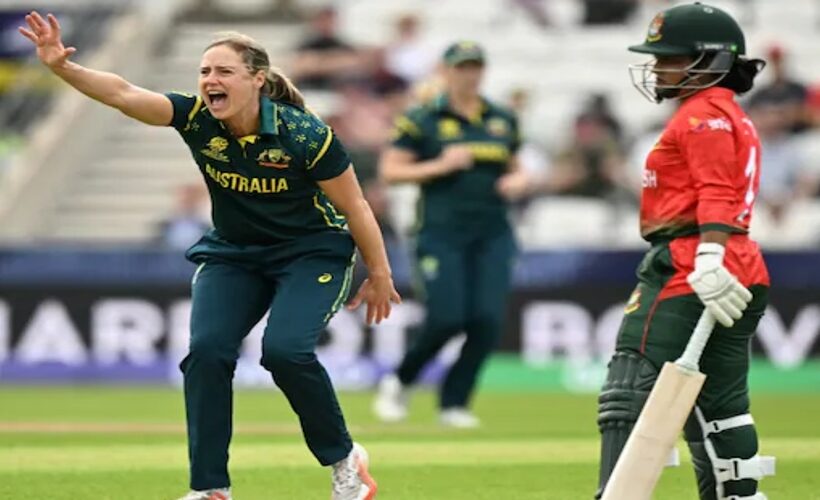 Women’s T20 World Cup 2026