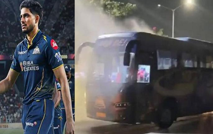 GT Bus