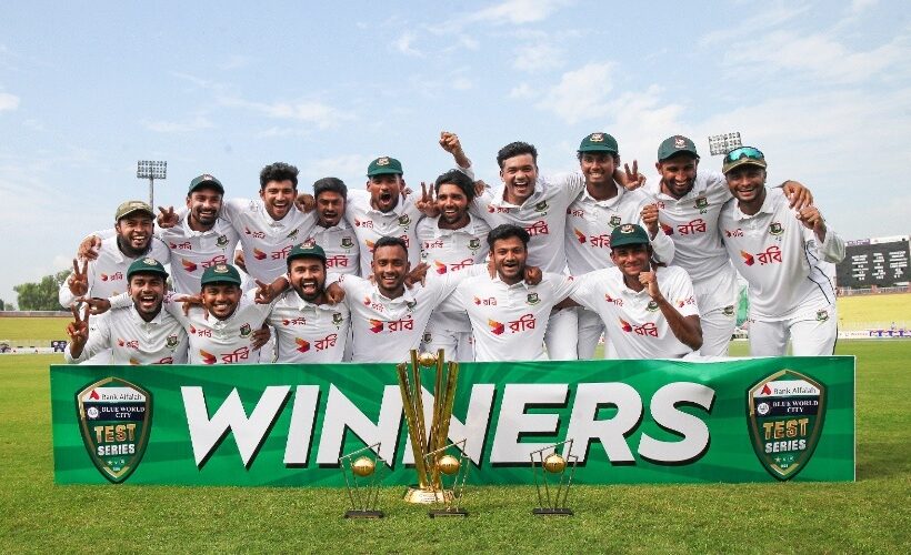 Bangladesh celebrate